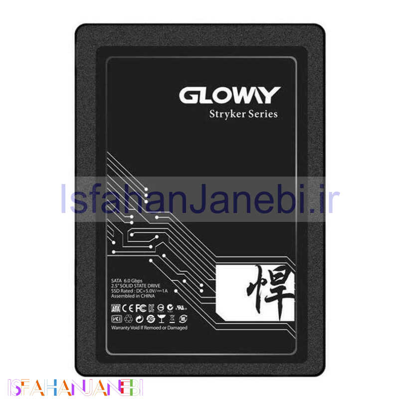 اصفهان جانبی-حافظه SSD گلووی Gloway Stryker Series 240GB