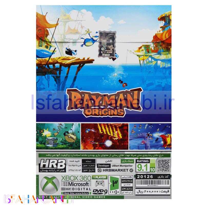 اصفهان جانبی-Rayman Origins XBOX 360 HRB