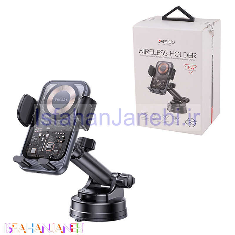 اصفهان جانبی-هولدر و شارژر وایرلس Yesido C307 15W