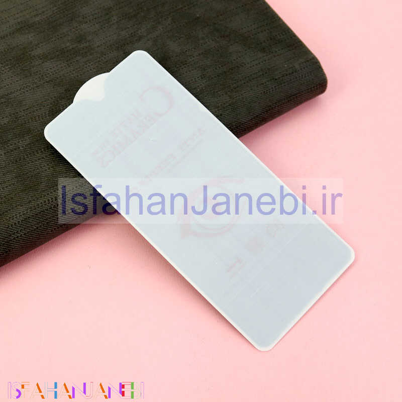 اصفهان جانبی-برچسب سرامیکی Privacy مات Xiaomi Poco X3 GT
