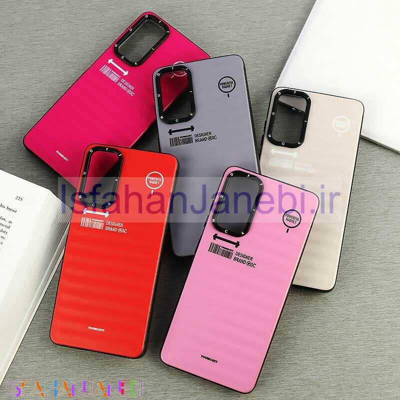 اصفهان جانبی-قاب پافر PC Youngkit سامسونگ Galaxy S20 FE