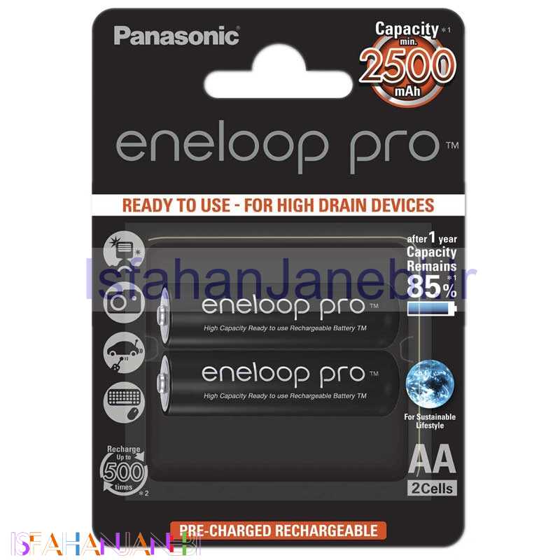 اصفهان جانبی-باتری دوتایی قلمی شارژی Panasonic Eneloop BK-3HCDE AA 2500mAh