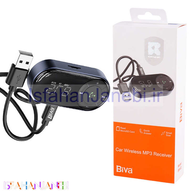 اصفهان جانبی-دانگل بلوتوث خودرو Biva BM-02