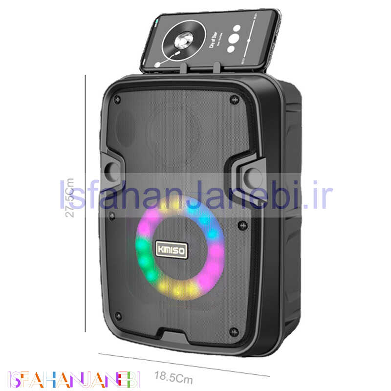اصفهان جانبی-اسپیکر بلوتوثی رم و فلش خور Kimiso KMS-998