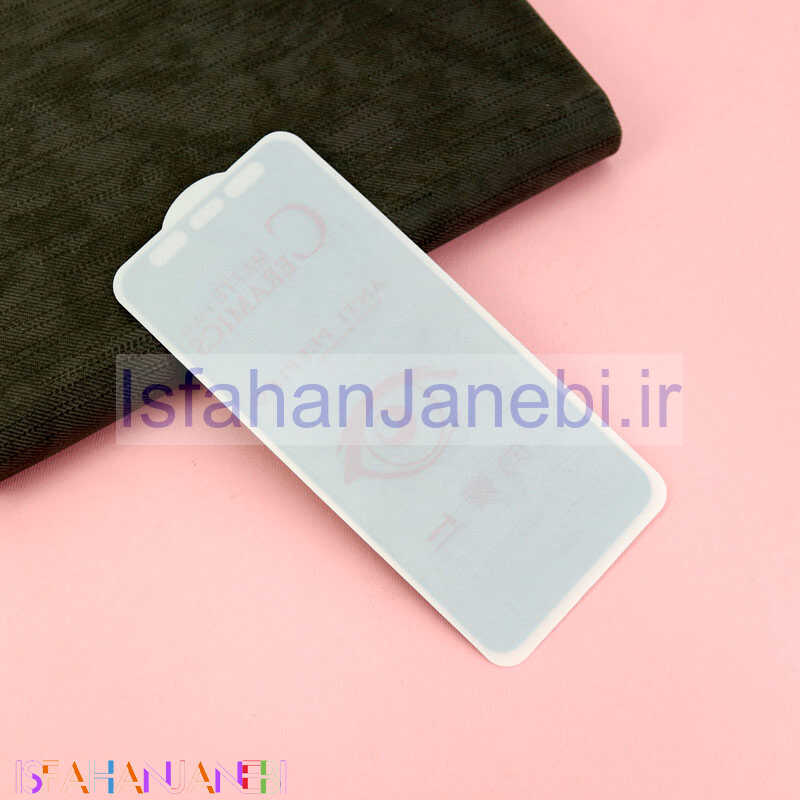اصفهان جانبی-برچسب سرامیکی Privacy مات Samsung Galaxy A8 Plus