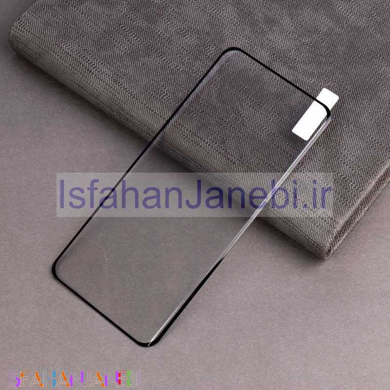 اصفهان جانبی-گلس فول تمام چسب Samsung Galaxy S22 Ultra مشکی