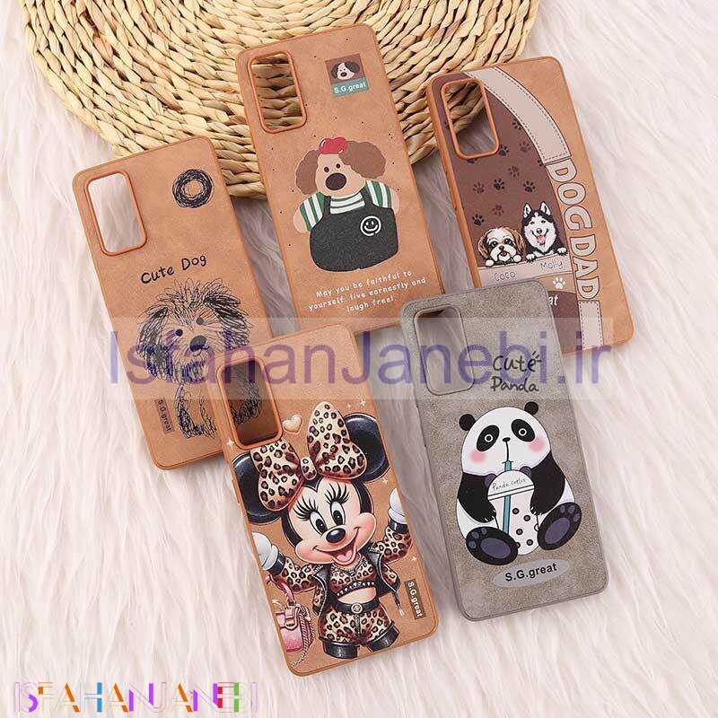 اصفهان جانبی-قاب PC سامسونگ Galaxy S20 FE طرح دار چاپی