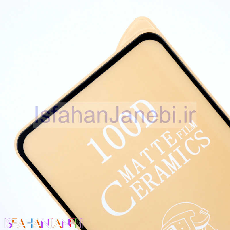 اصفهان جانبی-گلس مات PMMA سرامیکی Huawei Y9s