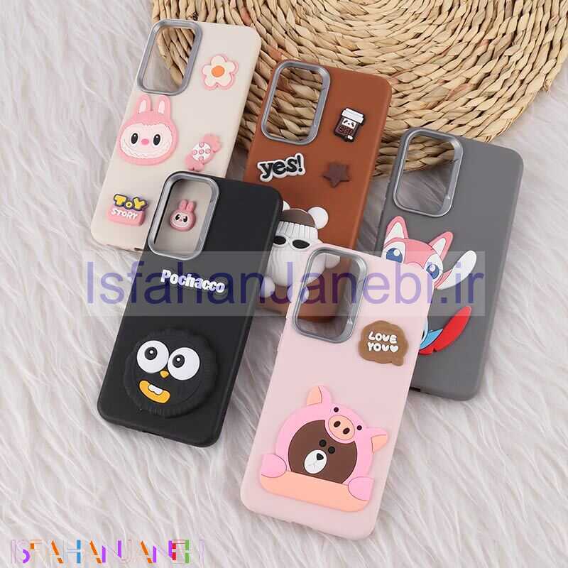 اصفهان جانبی-قاب چرمی ژله ای Leather سامسونگ Galaxy A56 طرح دار