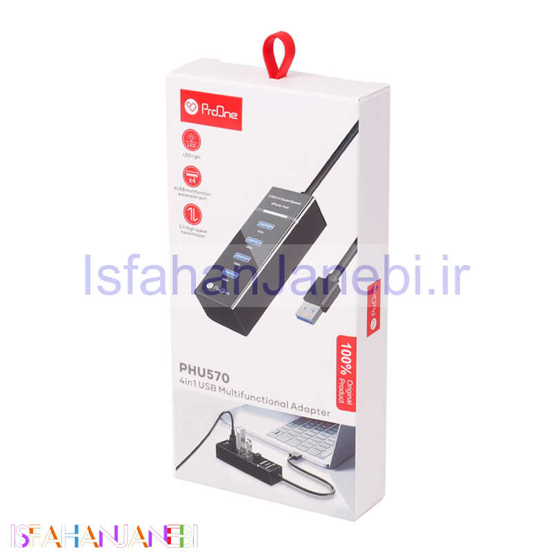 اصفهان جانبی-هاب 4 پورت USB3.0 پرووان PHU570