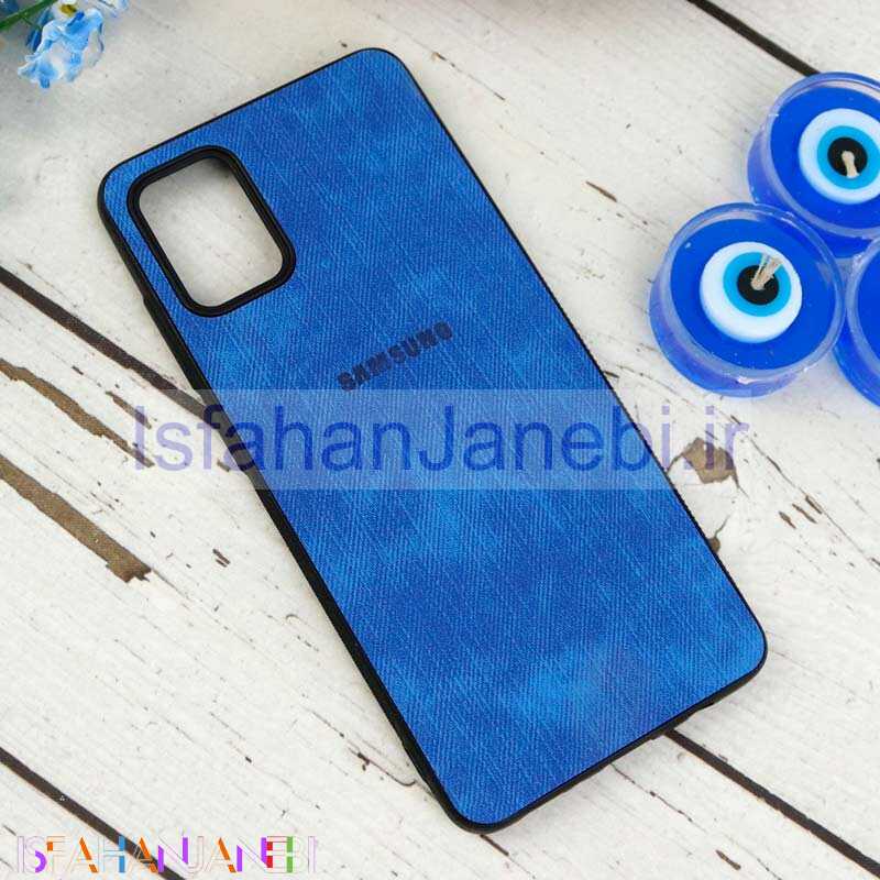 اصفهان جانبی-قاب کبریتی Samsung Galaxy A51 آبی