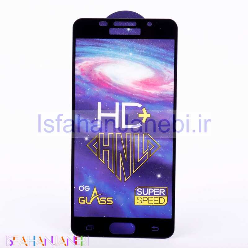 اصفهان جانبی-گلس تمام صفحه +HD سامسونگ Samsung Galaxy A5 2016
