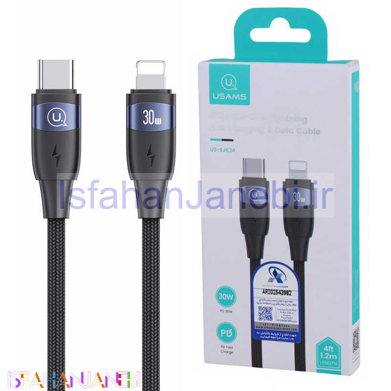 اصفهان جانبی-کابل تبدیل فست شارژ Usams US-SJ634 Type-C To Lightning PD 30W 1.2m