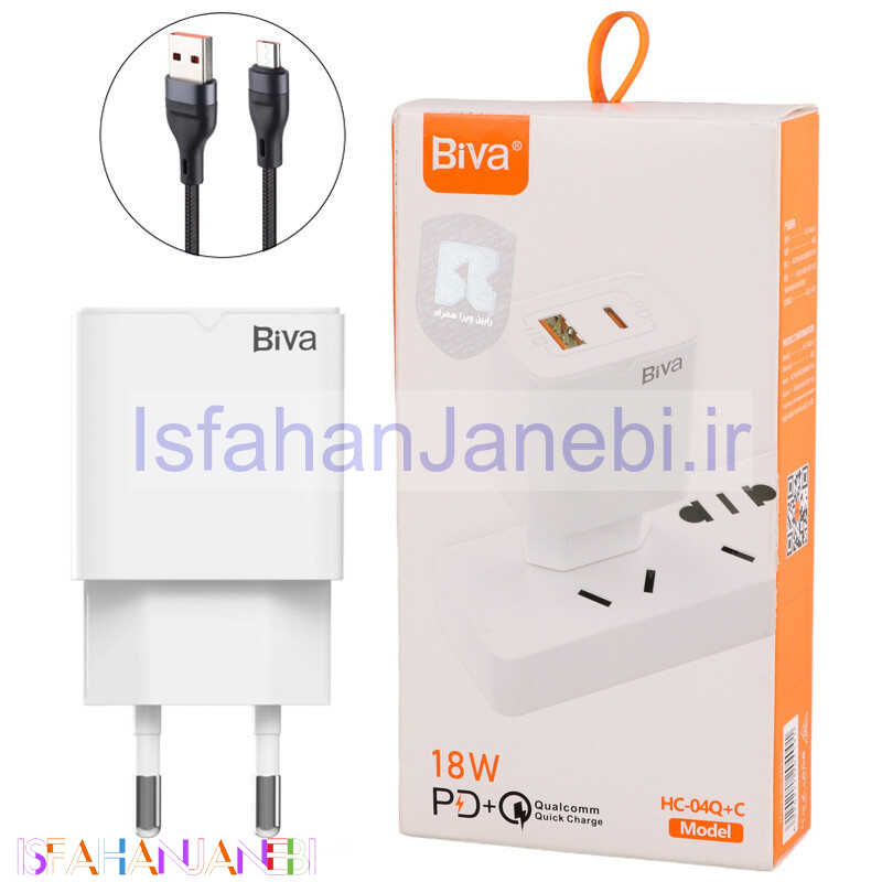 اصفهان جانبی-شارژر دیواری فست شارژ Biva HC-04Q-C 2Port 3A QC3.0 PD 18W + کابل میکرو یو اس بی