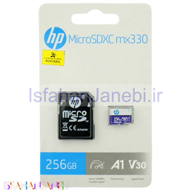 اصفهان جانبی-رم میکرو 256 گیگ اچ پی HP MX330 A1 V30 U3 C10 100MB/s + خشاب