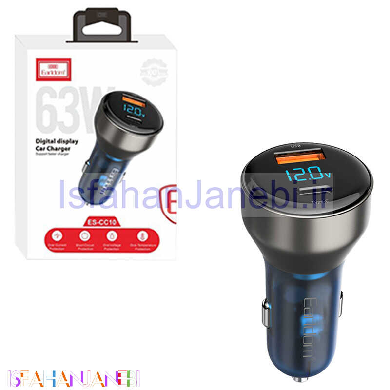 اصفهان جانبی-شارژر فندکی فست شارژ Earldom ES-CC10 QC3.0 PD 3.6A 45W