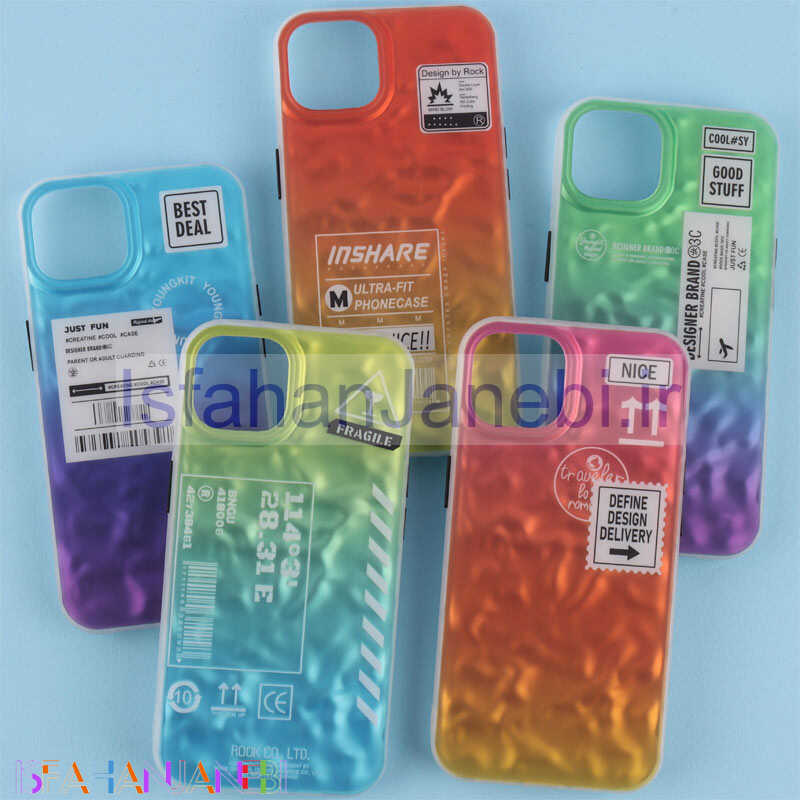 اصفهان جانبی-قاب Gradient Holographic برجسته iPhone 13