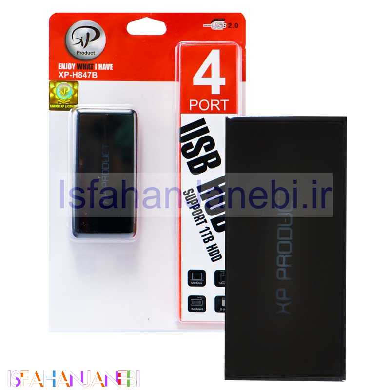اصفهان جانبی-هاب 4 پورت USB2.0 ایکس پی-پروداکت XP-H847C