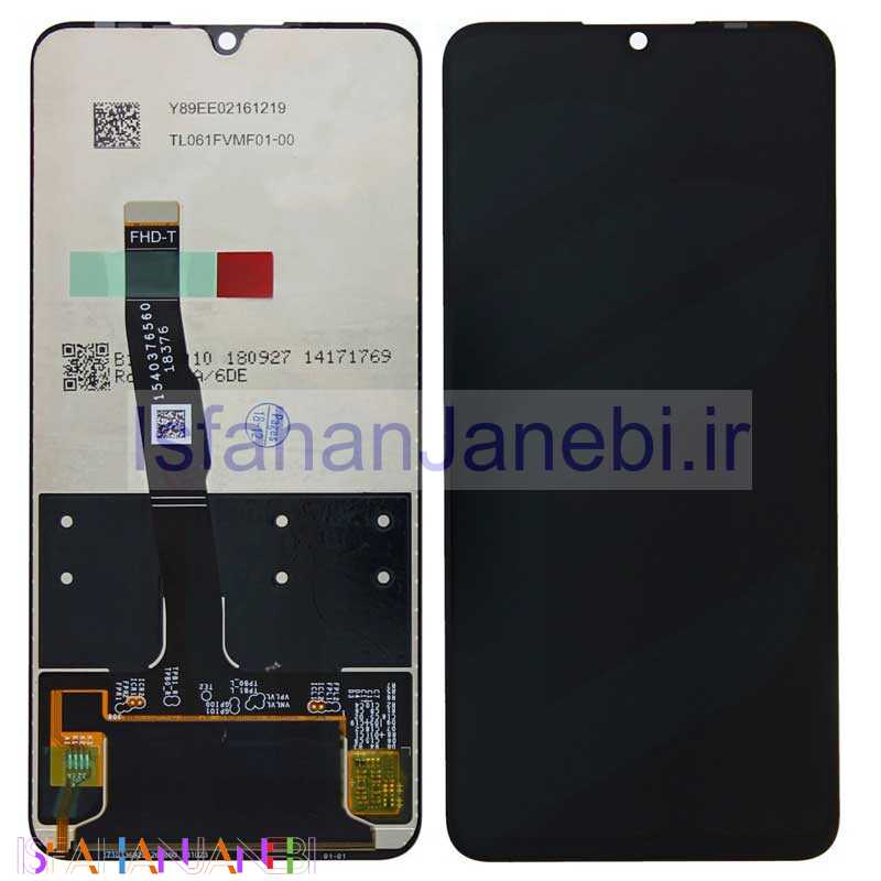 اصفهان جانبی-تاچ و ال سی دی Huawei P30 Lite اورجینال