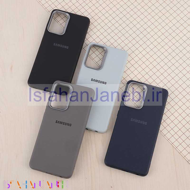 اصفهان جانبی-قاب چرمی ژله ای Leather سامسونگ Galaxy A52 / A52s لوگودار