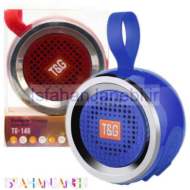 اصفهان جانبی-اسپیکر بلوتوثی رم و فلش خور T&amp;G TG-146