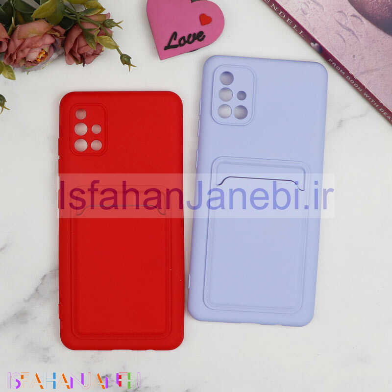 اصفهان جانبی-قاب سیلیکونی جاکارتی دار محافظ لنزدار Samsung A51 لایت