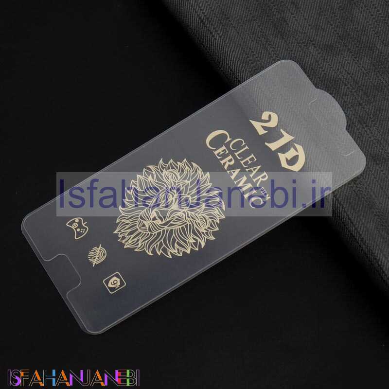 اصفهان جانبی-گلس سرامیکی ساده Samsung J3 Pro