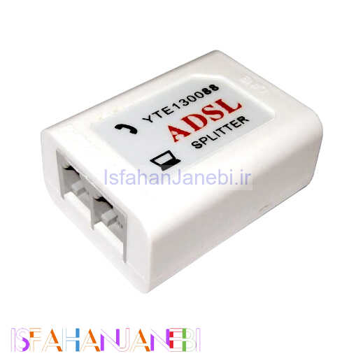 اصفهان جانبی-اسپلیتر K-NET ADSL