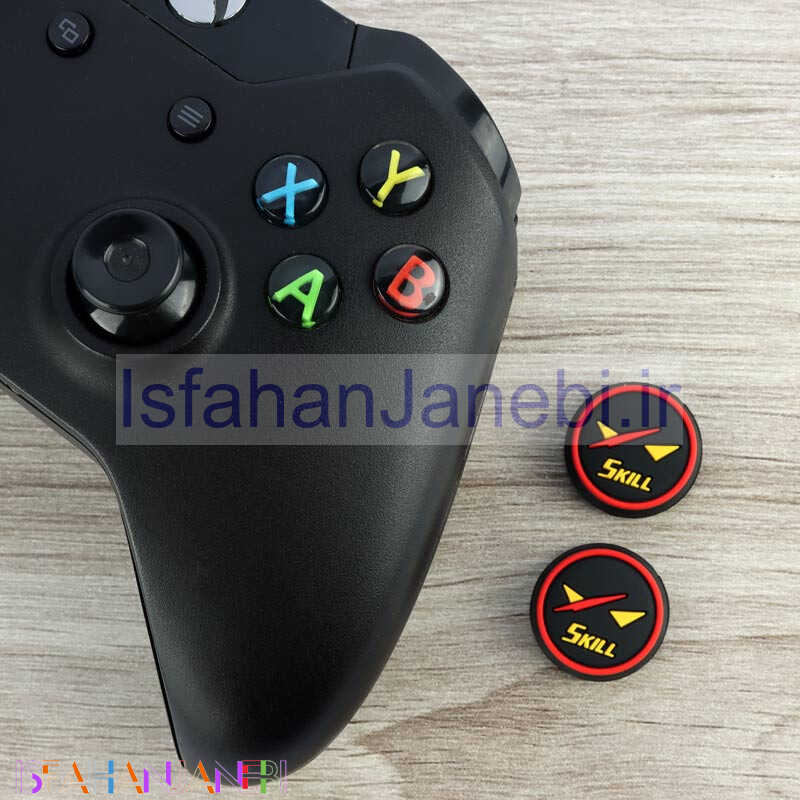 اصفهان جانبی-روکش آنالوگ دسته بازی Play Station/XBOX طرح Skill