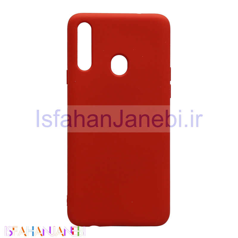 اصفهان جانبی-قاب سیلیکونی Highcopy سامسونگ A20s