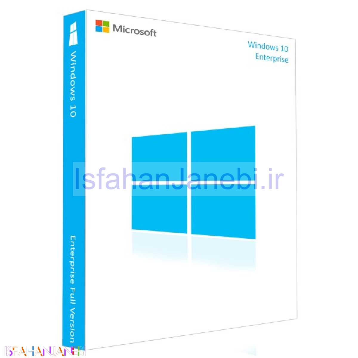 اصفهان جانبی-ویندوز اورجینال Windows 10 Enterprise