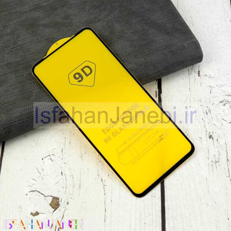 اصفهان جانبی-گلس تمام چسب Xiaomi Redmi Note 9T