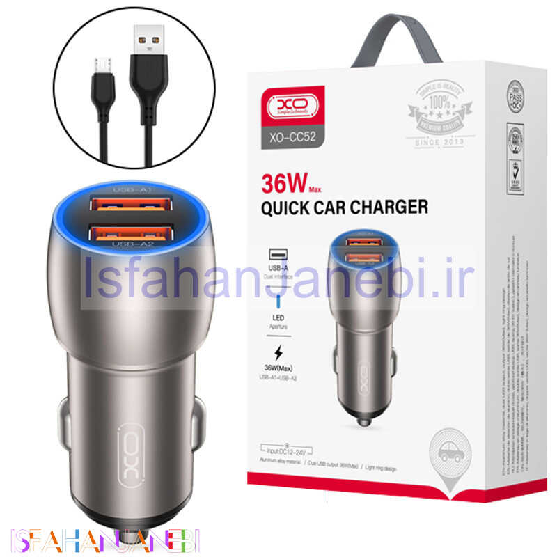 اصفهان جانبی-شارژر فندکی فست شارژ XO XO-CC52 3A PD 18W + کابل میکرو یو اس بی