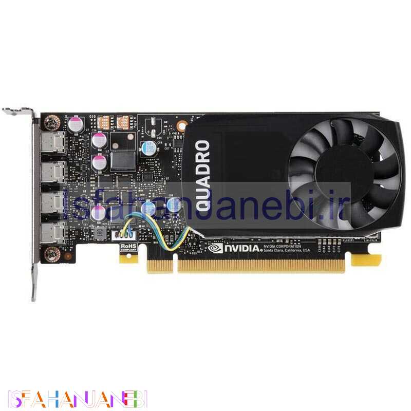 اصفهان جانبی-کارت گرافیک PNY Nvidia Quadro P600 2GB GDDR5