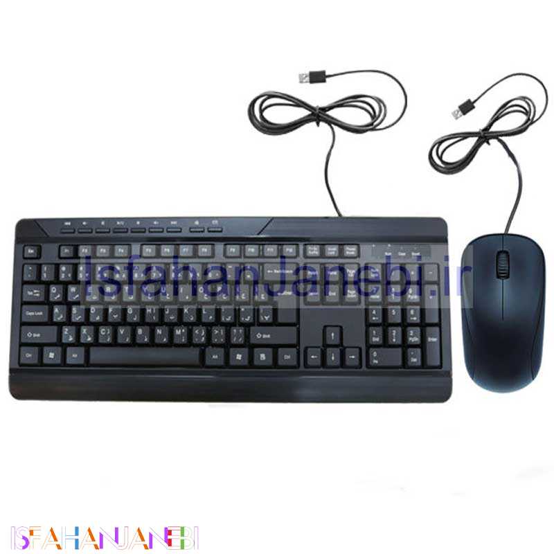 اصفهان جانبی-کیبورد و موس ویتا VCM-2248