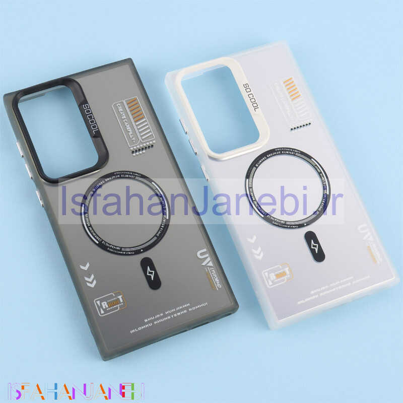 اصفهان جانبی-قاب PC So Cool سامسونگ Galaxy S23 Ultra طرح مگ سیف