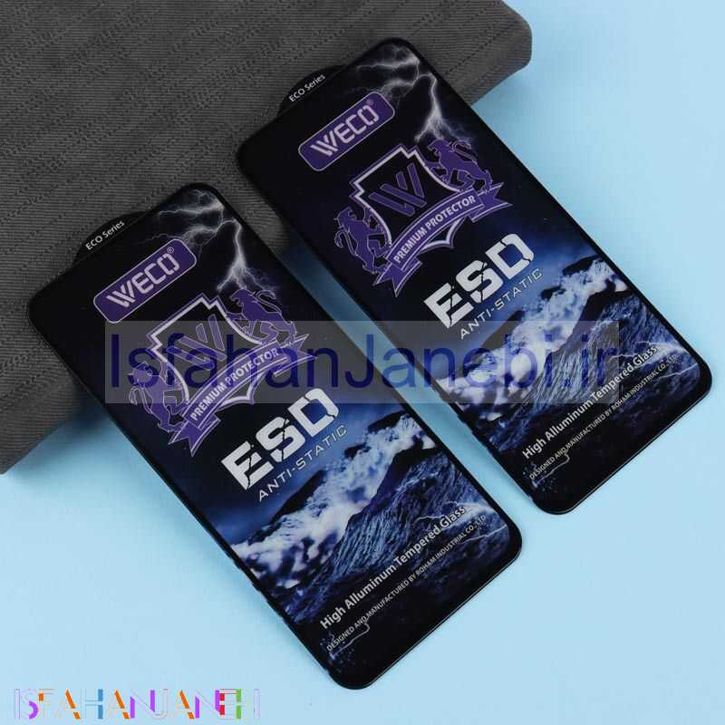 اصفهان جانبی-گلس آنتی استاتیک وکو سامسونگ Galaxy S23 FE 5G