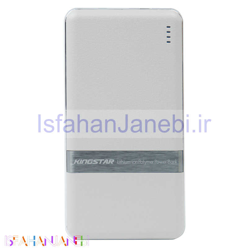 اصفهان جانبی-پاور بانک فست شارژ 10000 کینگ استار KingStar KP10026 15W