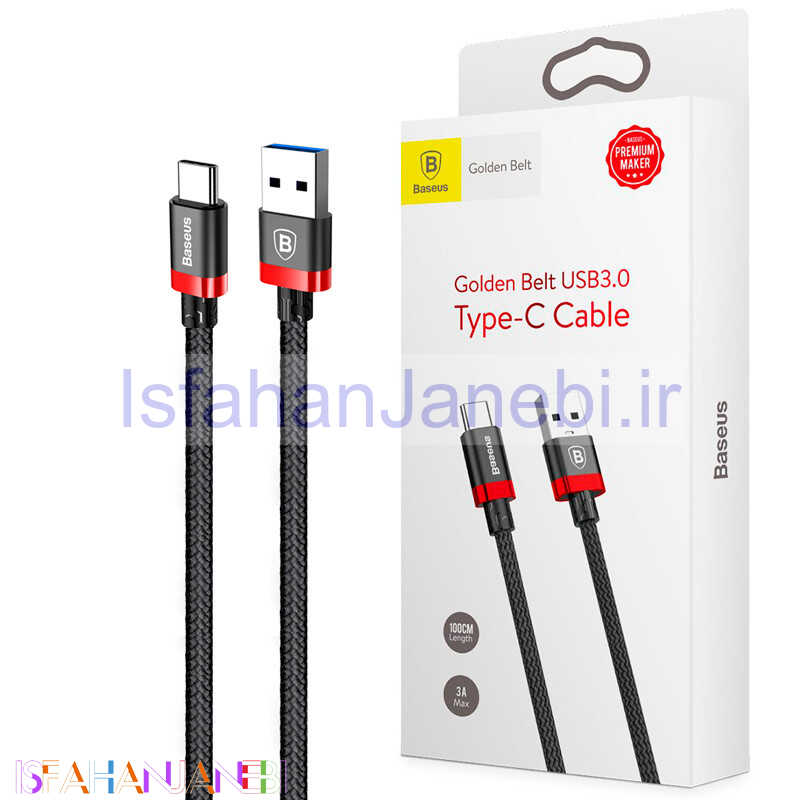 اصفهان جانبی-کابل تایپ سی Baseus CATGB-19 3A 1m
