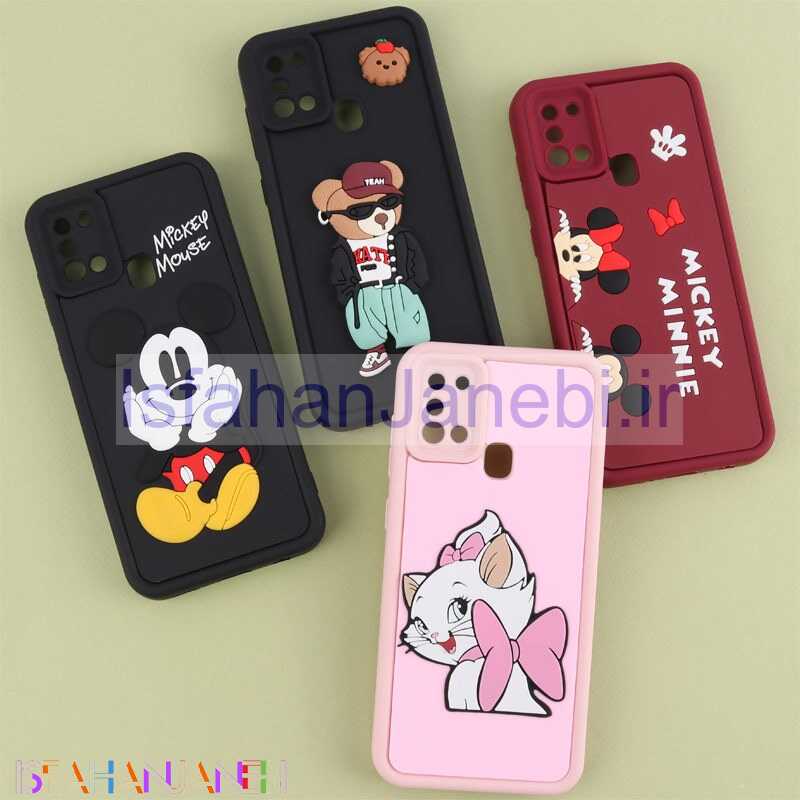 اصفهان جانبی-قاب سولید سامسونگ Galaxy A21s کارتونی برجسته محافظ لنزدار