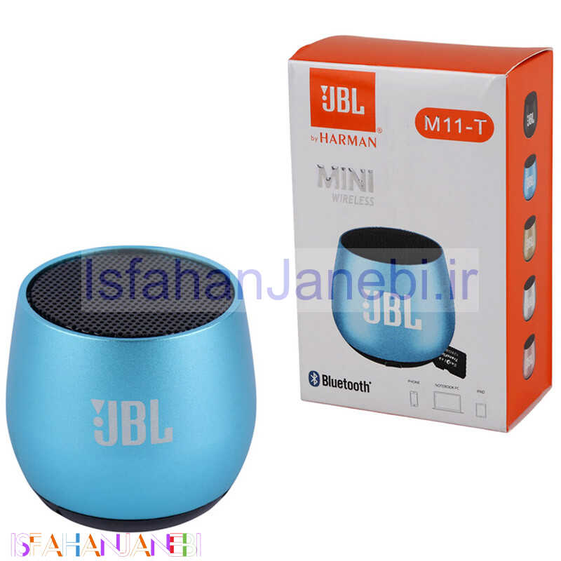 اصفهان جانبی-اسپیکر بلوتوثی جی بی ال Mini M11-T