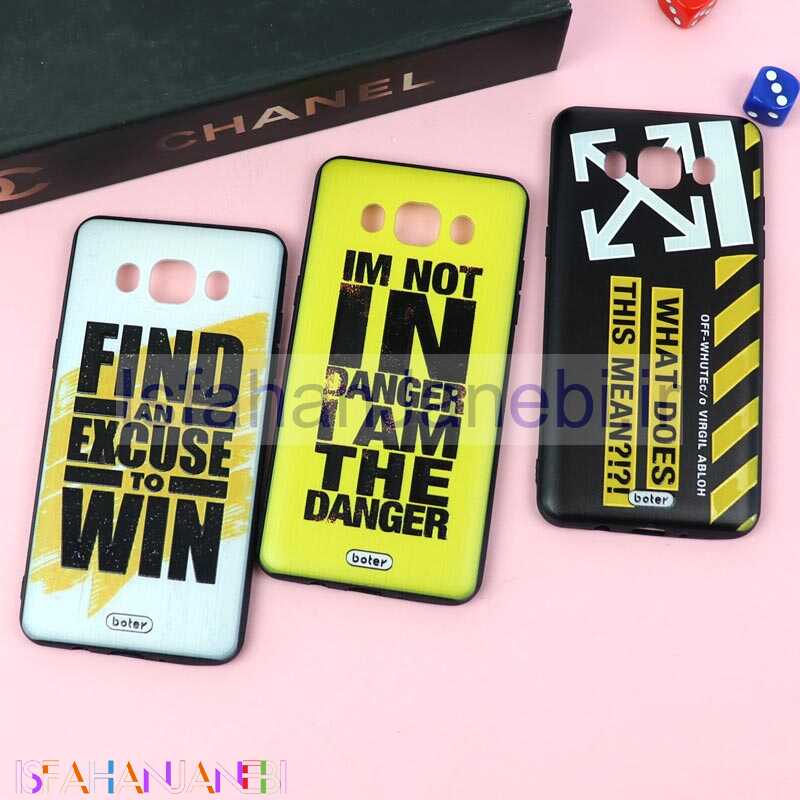 اصفهان جانبی-قاب فانتزی برجسته پسرانه سامسونگ J5 2016 سری 6