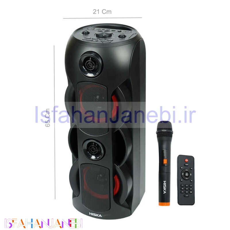 اصفهان جانبی-اسپیکر چمدانی بلوتوثی رم و فلش خور Hiska Party Box 1001 + میکروفون و ریموت کنترل