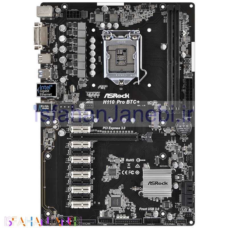 اصفهان جانبی-مادربرد ازراک H110 Pro BTC Plus DDR4