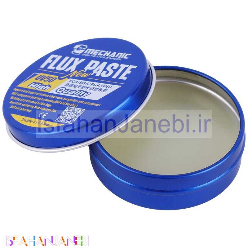 اصفهان جانبی-خمیر فلکس کاسه ای Mechanic UV50 35g