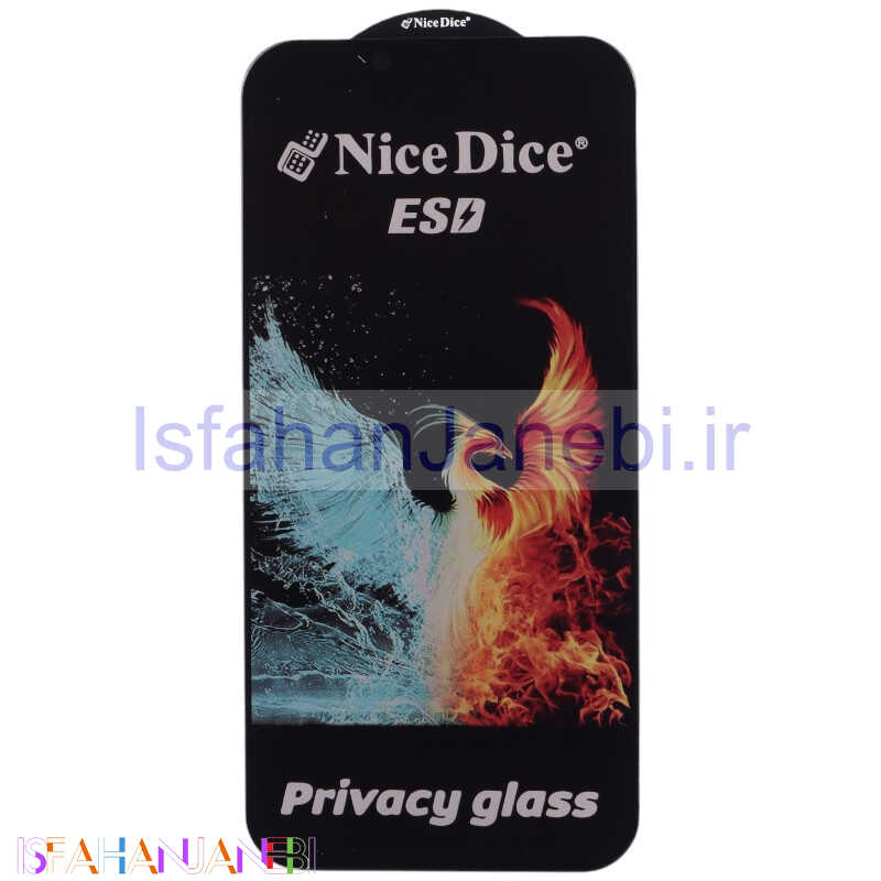 اصفهان جانبی-گلس پرایوسی Nice Dice آیفون iPhone 13 / 13 Pro / 14