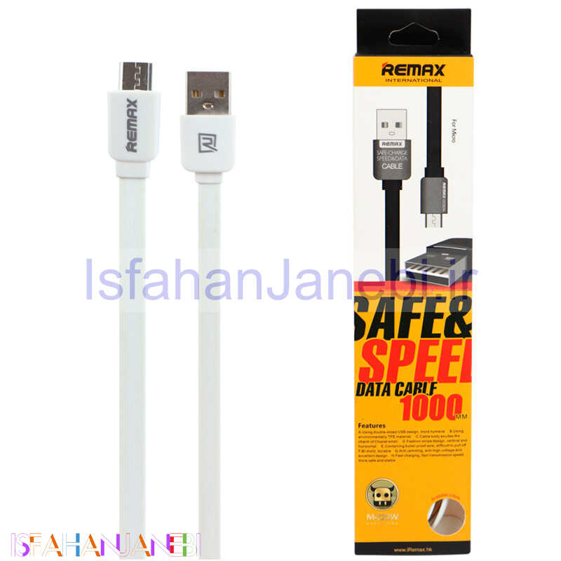 اصفهان جانبی-کابل میکرو یو اس بی Remax Safe & Speed 1m عطری