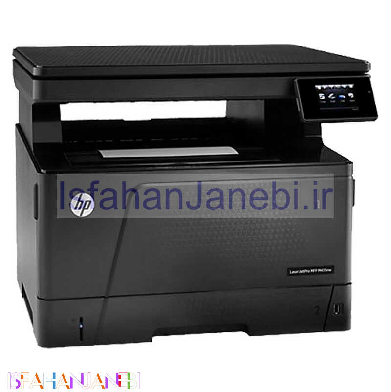 اصفهان جانبی-پرینتر لیزری سه کاره HP LaserJet Pro MFP M435nw