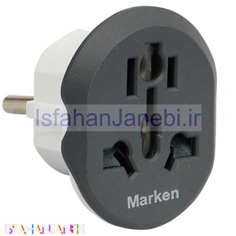 اصفهان جانبی-تبدیل 3 به 2 برق Marken