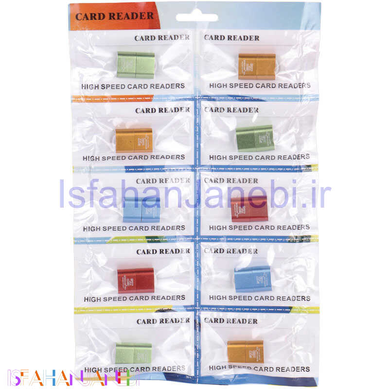 اصفهان جانبی-رم ریدر تک کاره Siyoteam T18 / T97 بسته 10 عددی